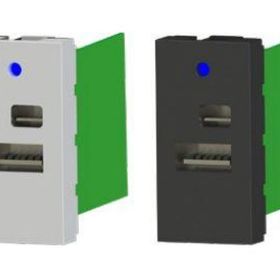 Ne-Ad 45x22,5 USB İkili Şarj Adaptörü
