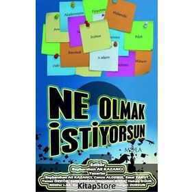 Ne Olmak İstiyorsun - Baybarshan Ali Kazancı