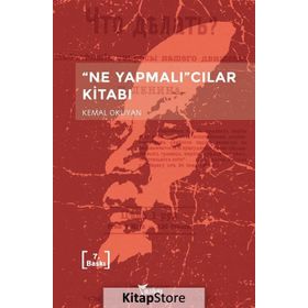 Ne Yapmalıcılar Kitabı - Kemal Okuyan