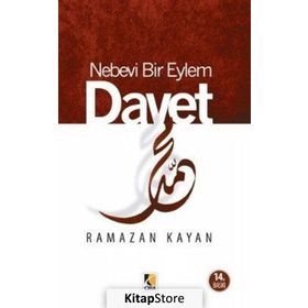 NEBEVI BIR EYLEM DAVET - RAMAZAN KAYAN