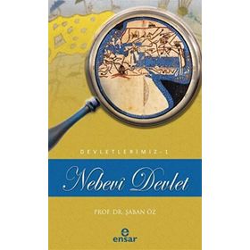 Nebevi Devlet Devletlerimiz-1)- Ensar Neşriyat