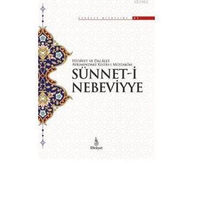 NEBEVI SÜNNET - MUHAMMED ALI ES-SABUNI