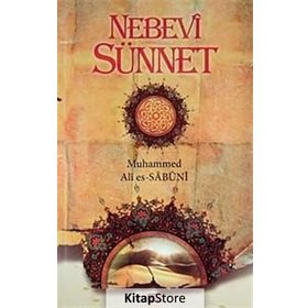 NEBEVI SÜNNET - MUHAMMED ALI ES-SABUNI
