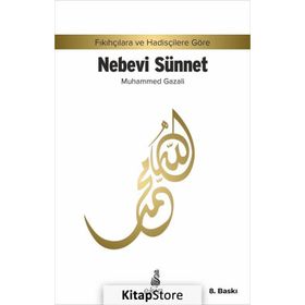 NEBEVI SÜNNET - MUHAMMED ALI ES-SABUNI