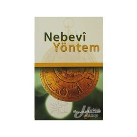 Nebevi Sünneti Anlamak Yöntemi - Ahmed Kılıçkaya