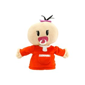 Neco Plush PEPE-20293 Kukla Peluş Bebek