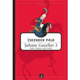 NEDIM - İSKENDER PALA