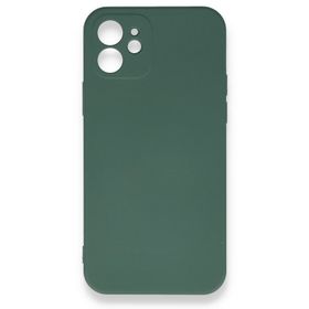 Nefertiya iPhone 12 Nano İçi Kadife Koyu Yeşil Silikon Kılıf