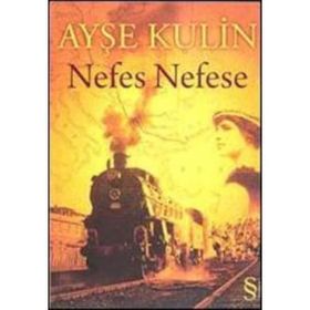 NEFES NEFESE - KASEY MICHAELS