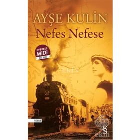 NEFES NEFESE - KASEY MICHAELS