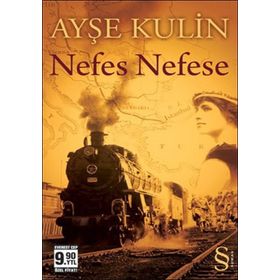 NEFES NEFESE - KASEY MICHAELS