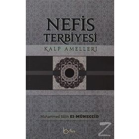 Nefis Terbiyesi - imami gazali