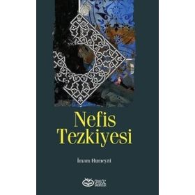 Nefis Tezkiyesi - İmam Humeyni