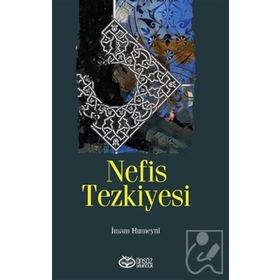Nefis Tezkiyesi - İmam Humeyni