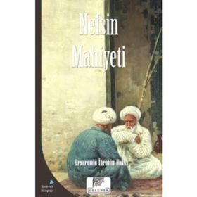 Nefsin Mahiyeti - Erzurumlu İbrahim Hakkı