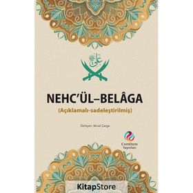Nehcü’l-Belaga - Abdülbaki Gölpınarlı