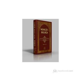 NEHC'ÜL BELAĞA - SEYYID RAZI