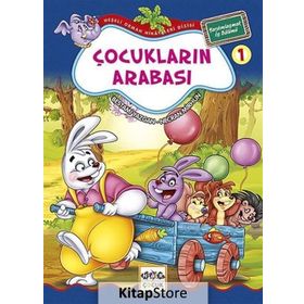 Nehir Dizisi 8 - Neşeli Orman Hikayeleri Dizisi - Büyük Boy - Bestami Yazgan