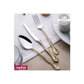 Nehir Lalezar Altın 12 Kişilik Tatlı Çatalı