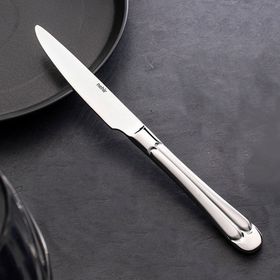 Nehir Saray Tatlı Bıçağı Takımı