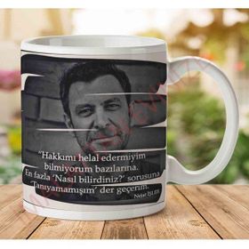 Nejat İşler Tanıyamamışım Baskılı Seramik Kupa Bardak