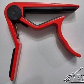 Nemesis FC-75RD Kırmızı Gitar ve Bağlama Kaposu