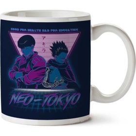 Neo Tokyo Now Youre A Boss Too Akira Baskılı Kupa