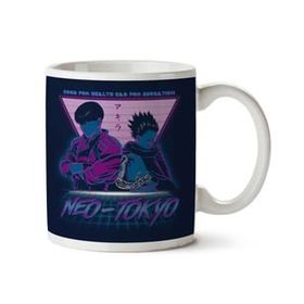 Neo Tokyo Now Youre A Boss Too Akira Baskılı Kupa