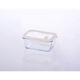 Neoflam Fika Glace Vakumlu Cam 800 ml Bej Saklama Kabı