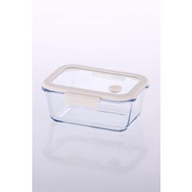 Neoflam Fika Glace Vakumlu Cam 800 ml Bej Saklama Kabı