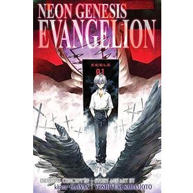 Neon Genesis Evangelion 3-in-1 Edition Vol 4