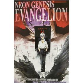Neon Genesis Evangelion 3-in-1 Edition Vol 4