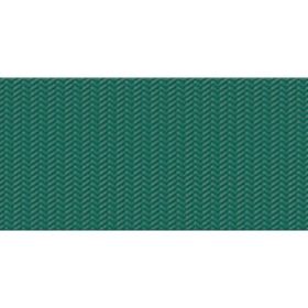 Nerchau 142515 Koyu Yeşil Kumaş Boya
