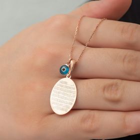 Nereze 925 Ayar Plaka Oval Ayetel Kürsi Kadın Gümüş Kolye