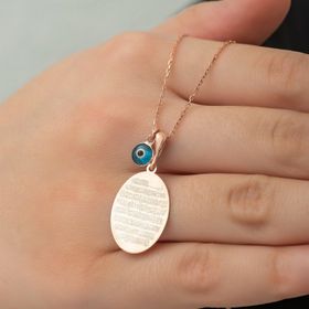 Nereze 925 Ayar Plaka Oval Ayetel Kürsi Kadın Gümüş Kolye