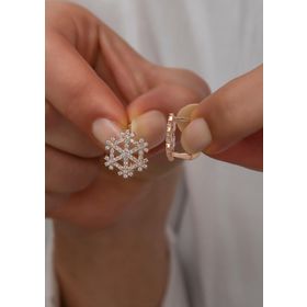 Nereze 925 Ayar Rose Kartanesi Kadın Gümüş Küpe