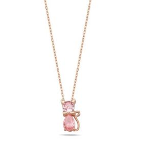 Nereze NRZ998423 Pembe Taşlı Kedi 925 Ayar Gümüş Kolye