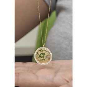 Nereze NRZ9986770 925 Ayar Gold Allah Lafzı Gümüş Kolye
