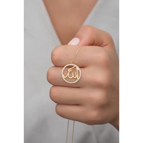 Nereze NRZ9986770 925 Ayar Gold Allah Lafzı Gümüş Kolye