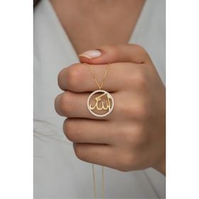 Nereze NRZ9986770 925 Ayar Gold Allah Lafzı Gümüş Kolye