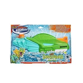 Nerf F0496 Oyuncak Tabanca
