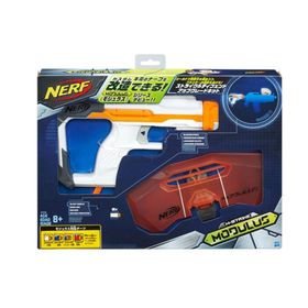 Nerf Modulus Saldırı ve Savunma Kiti