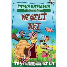 Neşeli Arı - Seyit Ahmet