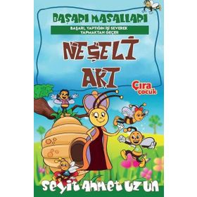 Neşeli Arı - Seyit Ahmet