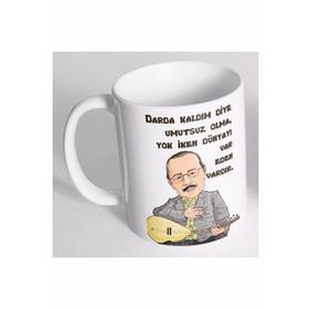 Neşet Ertaş Baskılı Kupa