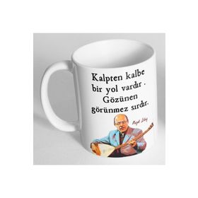 Neşet Ertaş Baskılı Kupa