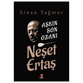 Neşet Ertaş - Sinan Yağmur