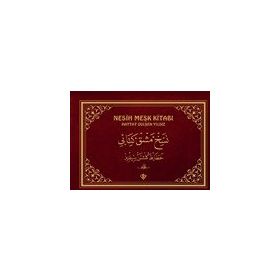 Nesih Meşk Kitabı - Hattat Gülşen Yıldız