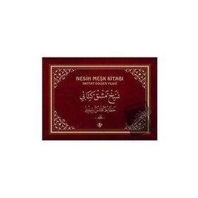 Nesih Meşk Kitabı - Hattat Gülşen Yıldız