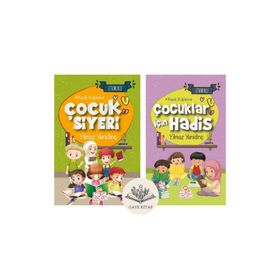 Nesil Çocuk Etkinlikli Küçük Kalplere Çocuk Siyeri